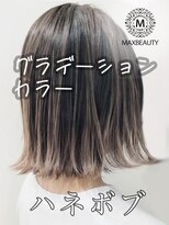 マックスビューティーギンザ(MAXBEAUTY GINZA)　&nbsp;ハイライトグラデーションカラーハネボブ☆銀座/東京駅