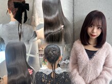 【Designer：karen @karen__005007】髪質改善 / 艶髪カラー / ヘアセット / アレンジ