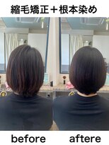 ルコール(luCall)&nbsp;髪質改善/トリートメント/カウンセリング/縮毛矯正【津田沼駅】