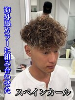 ルースト 南堀江店(ROOST)&nbsp;刈り上げセンターパート/波巻きツイストスパイラル/南堀江