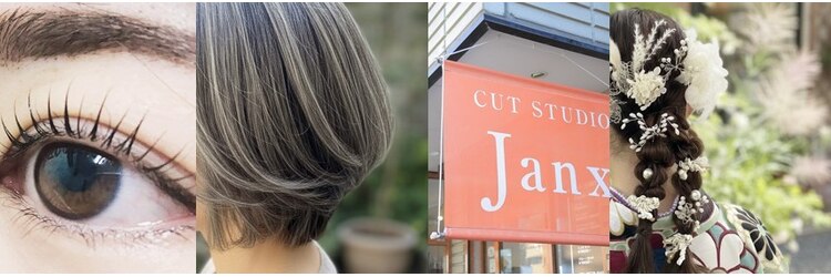 ジャンクスのサロンヘッダー