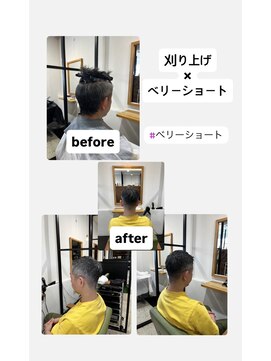 ヘアーメイク マーズ 売布店(Hair Make Mars) 刈り上げ× ベリーショート