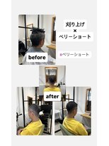 ヘアーメイク マーズ 売布店(Hair Make Mars) 刈り上げ× ベリーショート