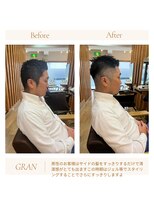 グラン(Grand) お客様髪質改善データ2065 ビジネスマンの心得
