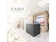 ザボヘアーデザイン(ZABO hair design)の写真