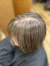 【白髪染めで頭皮がしみる・ピリピリする方へ】カット＋頭皮に配慮した白髪染