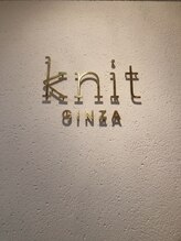 ニット 銀座(knit) NOGAMI 《銀座》