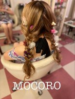 ヘアーセット モコロ(Hair Set MOCORO) 編み込みセット