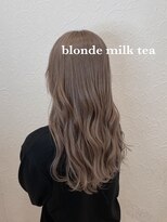 リー ルーチェ 布施(Lee Luce)&nbsp;ミルクティーベージュ