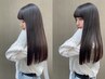 【insta映え・うる艶】＊Premium艶髪ストレート+小顔cut＊ ¥14900