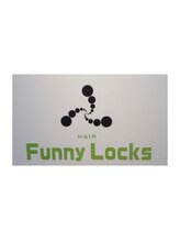 ファニーロックス(Funny Locks) 森田 修司