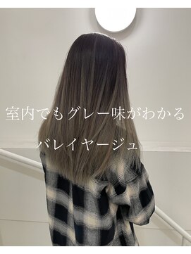 タオ 河原町(Tao) ダークグレーバレイヤージュ"