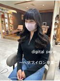 #コテ巻き風パーマ #パーマロング#韓国風パーマ#デジタルパーマ