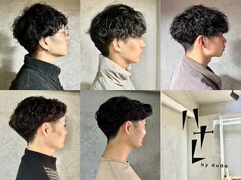 ハナレ バイ デュード(ハナレ by dude)の写真/【熊本/坪井】360度シルエットが綺麗でライフスタイルに合せたパーマ◇忙しい毎朝の時短にもオススメ◎