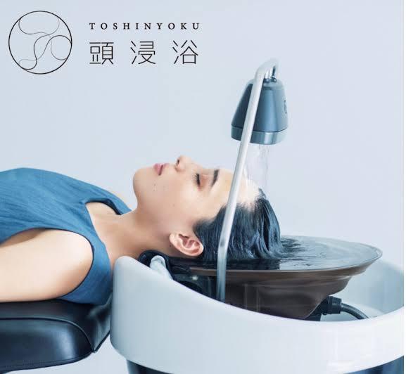 ウェーブ(WAVE)｜ホットペッパービューティー