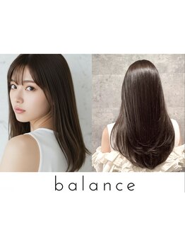 ナチュラルな美しさを追求する女性に好評！髪本来の美しさを呼び覚ます“美髪エステ”内側から潤う艶髪へ。