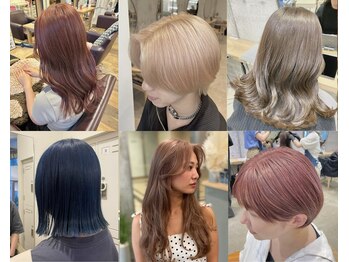 FUCHI KUCHI head shop 曽根本店