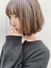 【小顔魅せ】前髪カット+潤いカラー+高級3STEPトリートメント ¥10500