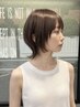 【和田指名限定】 カット+(PRO BOOST 生トリートメント付)シルク縮毛矯正