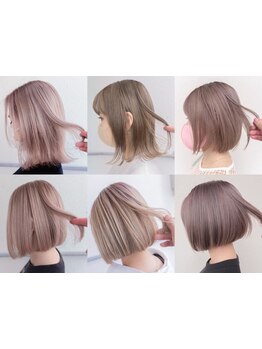 似合わせカラーをご提案*肌/髪質/雰囲気に合わせたオーダメイドカラーで理想の色味に*[ハイライト/学割U24]