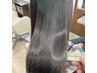 【再来クーポン】レディースカット＋最上級ヘアエステTr￥7800→￥7000