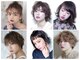 ニーナ 与野(NIINA)の写真