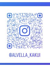 アルベラ(ALVELLA) 角井竜 Instagram