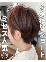 クティエ(Cuthie)&nbsp;ショート/小牧/髪質改善/トリートメント