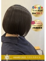 ソングバード(SONG BIRD)&nbsp;カットが上手なのはアタリマエスタイル一覧へ戻る