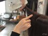 【平日限定】初回だからこそしっかりカウンセリングが必要です☆6700→6300