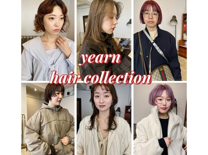 ヤーン(yearn)の写真