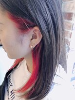 吉祥寺 はるへ&nbsp;インナーカラー