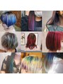 アグ ヘアー ララア 平塚店(Agu hair lalah)&nbsp;オーダーメイドカラーでデザインしています