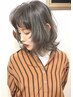 【透明感】イルミナカラーorスロウカラー+3stepトリートメント ￥9500