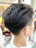 メンズドライカット 【時短に対応!/受付20時迄】 ￥2500