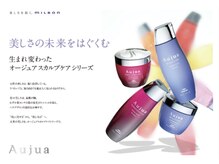 【オージュアヘッドスパ】筋肉へアプローチし地肌環境を整える☆