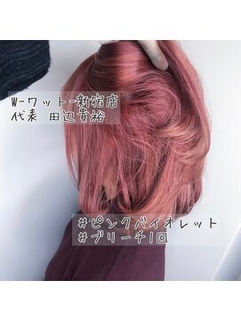 ワット 原宿店(W) 【デザインカラー 】春大人気☆ピンクバイオレット