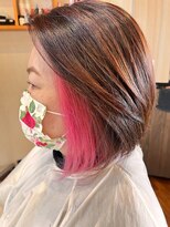 クルールえみ(couleur)&nbsp;インナーカラー