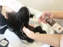 毛髪最深部からの内部補修トリートメント♪