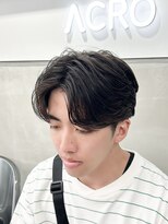 アクロ(ACRO)&nbsp;カルマパーマ/韓国/毛流れスタイル