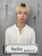 ロンド ジュルード 名古屋(Lond jeloud) KEN ブリーチ