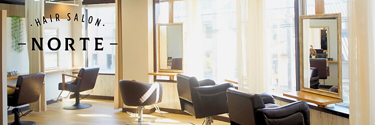 ヘアーサロン ノルテ(Hair Salon NORTE)のサロンヘッダー