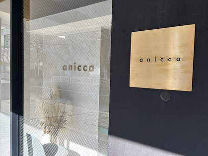 アニカ(anicca)の写真