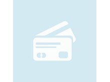 【豊富な決済方法】現金以外もご利用いただけます☆