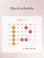 オレンジ梅田店(ORANGE)&nbsp;3月スケジュール◎今月もお待ちしております♪