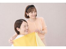 アミティー(amity)