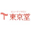 ビューティサロン東京堂のお店ロゴ