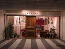 リレール(RERAIL)の雰囲気（大きな窓が印象的☆映画のワンシーンに出てきそうなお洒落salon）