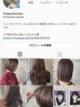 フェレイラ(Ferreira)&nbsp;Instagramです！是非のぞいてみて下さい☆@ferreira.kana