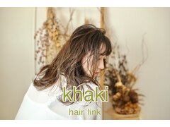 khaki hair link【カーキヘアリンク】